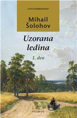 Uzorana ledina I